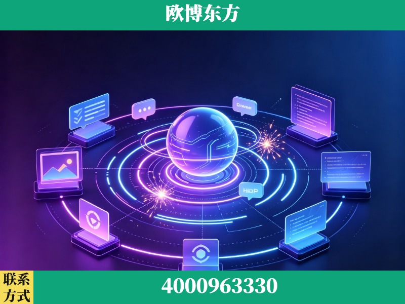 五大连池-生成式引擎优化